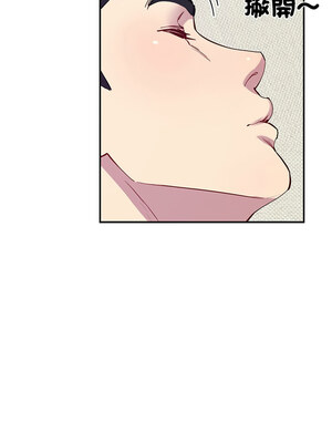 後宮之王 22-23話_23_02