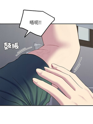 後宮之王 22-23話_23_05