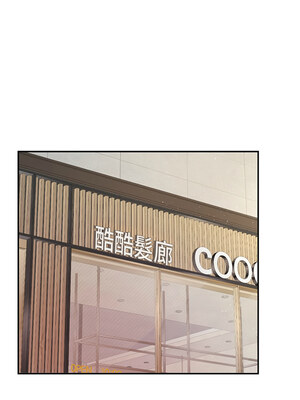 後宮之王 22-23話_23_10