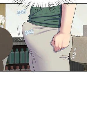 後宮之王 22-23話_23_13