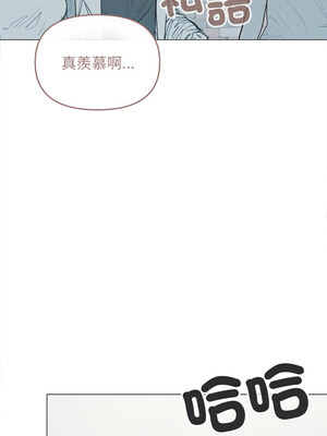 缺德鄰居麥相害 21-22話_22_11