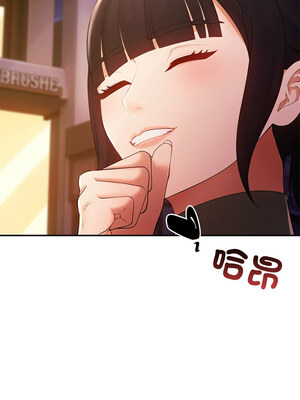 管委會的秘密 19-20話_20_01