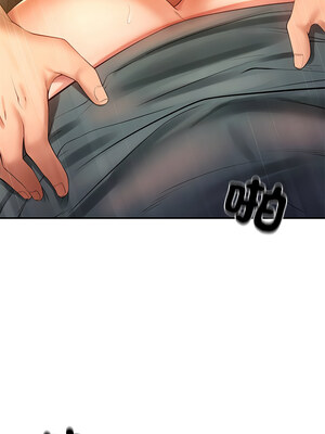 管委會的秘密 19-20話_20_09