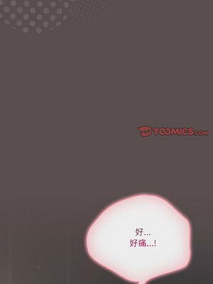喵來的戀愛 6-7話_06_14