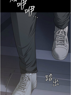 監獄女囚 96-97話_96_16