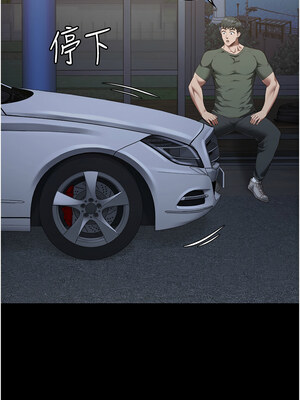 監獄女囚 96-97話_96_18