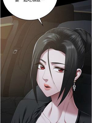 監獄女囚 96-97話_96_19