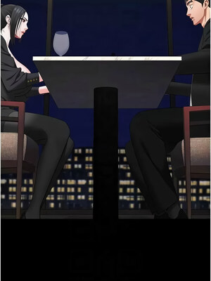 監獄女囚 96-97話_97_11