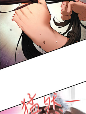 慾海交鋒 62-63話_62_13