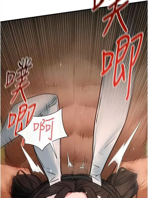 慾海交鋒 62-63話_63_07