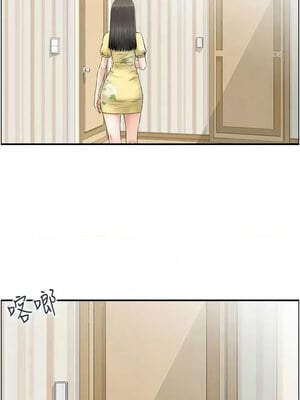 人妻控 37-38話_38_12