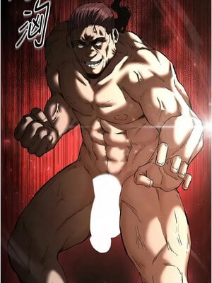 末日鵰堡 16-17話_17_05