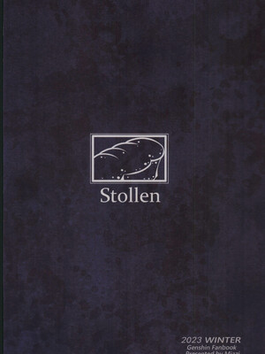 (C103) [Stollen (Miazi)] 被害者ツメⅡ (原神、崩壊：スターレイル)_19