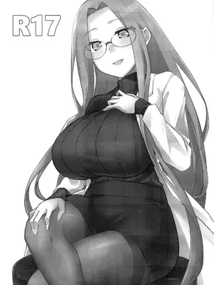 (C105) [白樺通り (DRY)] R17 (Fate／hollow ataraxia) [黑锅汉化组]_03