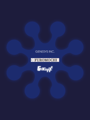 G-エッヂ Vol.052_026