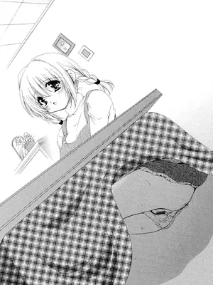 G-エッヂ Vol.052_142
