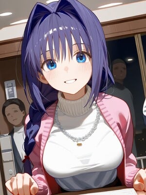 (howsir) Akiko Minase
