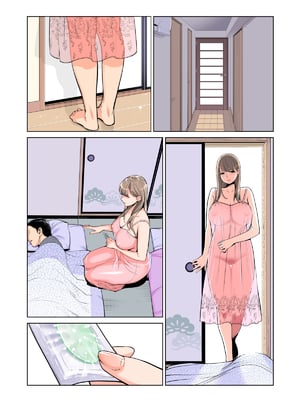 [HGTラボ (津差宇土)] 茜色に染まる若妻 ～病室で僕の妻が寝取られた～(合冊版) フルカラー (オリジナル)_073