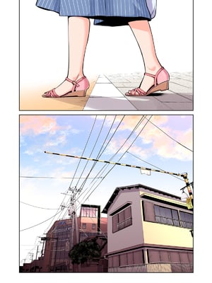 [HGTラボ (津差宇土)] 茜色に染まる若妻 ～病室で僕の妻が寝取られた～(合冊版) フルカラー (オリジナル)_079