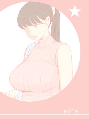 [HGTラボ (津差宇土)] 茜色に染まる若妻 ～病室で僕の妻が寝取られた～(合冊版) フルカラー (オリジナル)_107