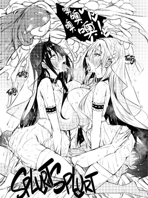 [赤兎(復八磨直兎)] ミルクまみれ+8P特典+FL [中国翻訳]_206