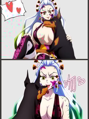 [liuliuliu] 墮姬的獸交表演 (堕姫の獣姦ショー) [中国語] [AI生成]_12