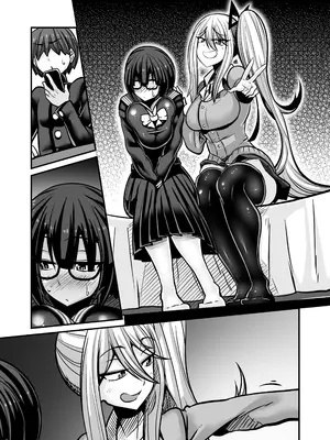 [跳犬] あいつが先に竿役になりました1 [DL版]_074