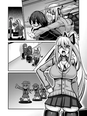 [跳犬] あいつが先に竿役になりました1 [DL版]_066