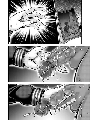 [跳犬] あいつが先に竿役になりました1 [DL版]_083