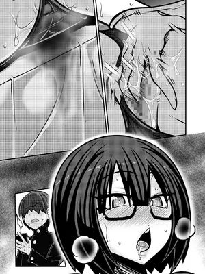 [跳犬] あいつが先に竿役になりました1 [DL版]_082