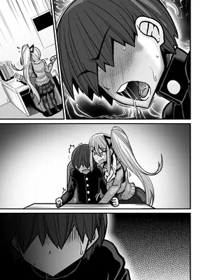 [跳犬] あいつが先に竿役になりました1 [DL版]_096