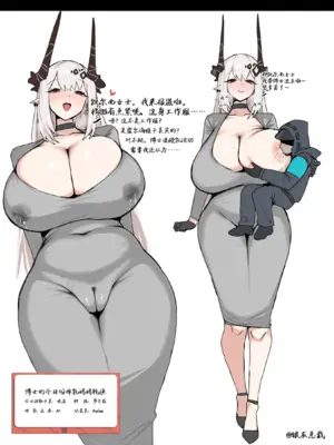  [银灰总裁]罗德岛的每日博士授乳妈妈轮换｜ードアイランドの毎日博士授乳ママ交代_03
