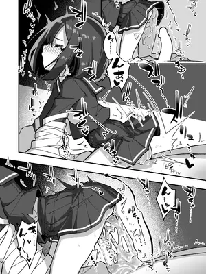 [あめじすとダークネス (エロッチ)] GIRL 後輩彼女の性事情4 [DL版]_18