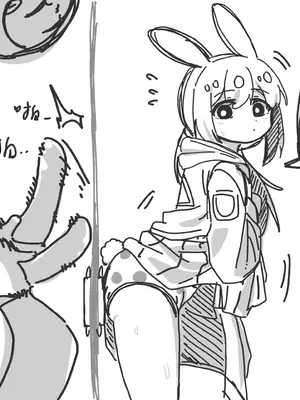 [Eternal-frost] 阿米娅跟触手博士的交配游戏 (明日方舟) [中国語]_16