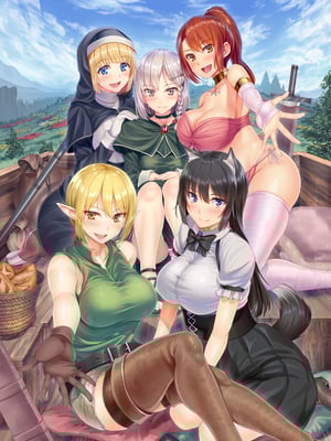 [しまぱん (立花オミナ)] 異世界ハーレム物語1-8 [中国翻訳][無修正]_053