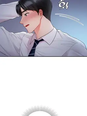 命中註定迷戀你 1-47話[完結]_003024
