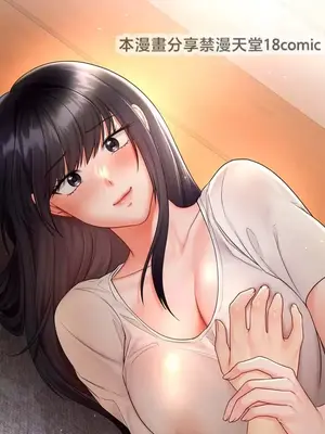命中註定迷戀你 1-47話[完結]_004002