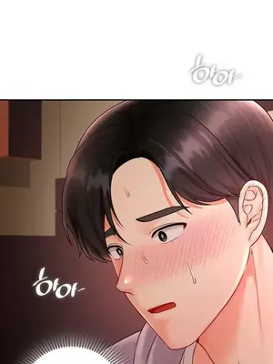 命中註定迷戀你 1-47話[完結]_005022