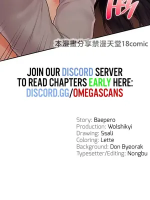 命中註定迷戀你 1-47話[完結]_005035