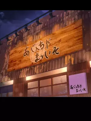 命中註定迷戀你 1-47話[完結]_007015