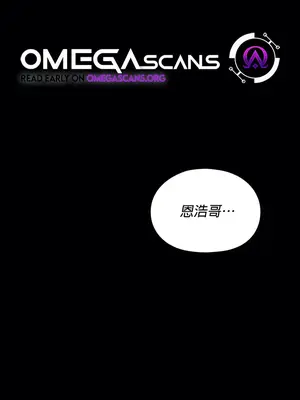 命中註定迷戀你 1-47話[完結]_008001