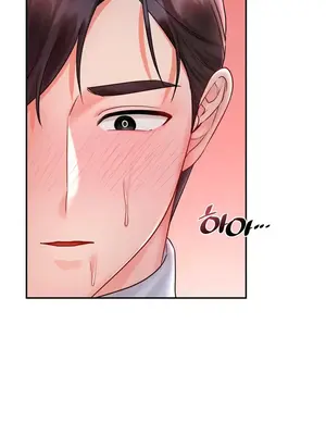 命中註定迷戀你 1-47話[完結]_009027