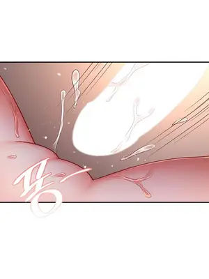 命中註定迷戀你 1-47話[完結]_010029
