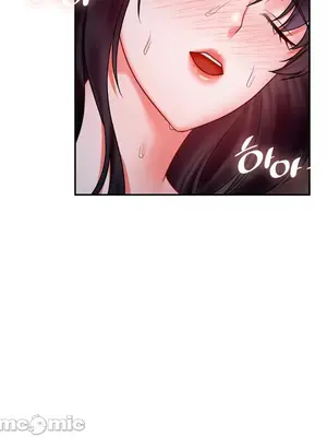命中註定迷戀你 1-47話[完結]_011005