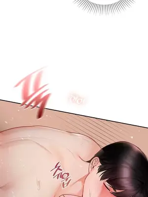命中註定迷戀你 1-47話[完結]_011017