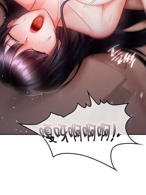 命中註定迷戀你 1-47話[完結]_011026