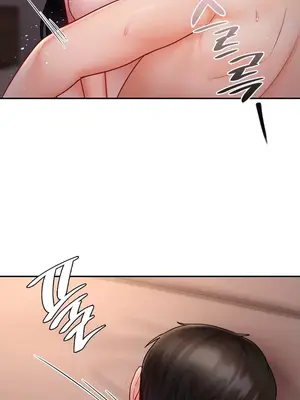 命中註定迷戀你 1-47話[完結]_011031