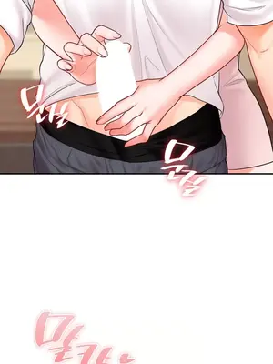 命中註定迷戀你 1-47話[完結]_014008