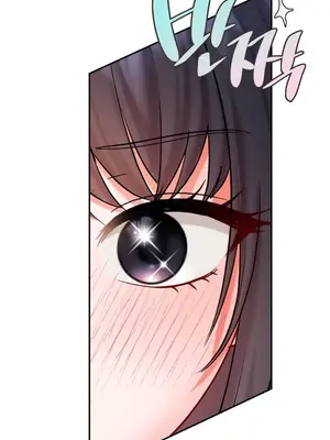 命中註定迷戀你 1-47話[完結]_014031