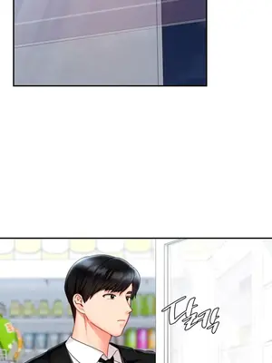 命中註定迷戀你 1-47話[完結]_015016